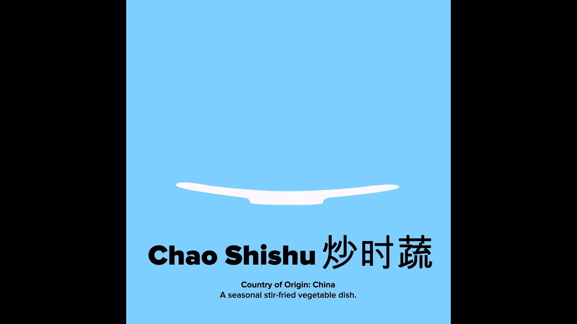 Chao Shishu