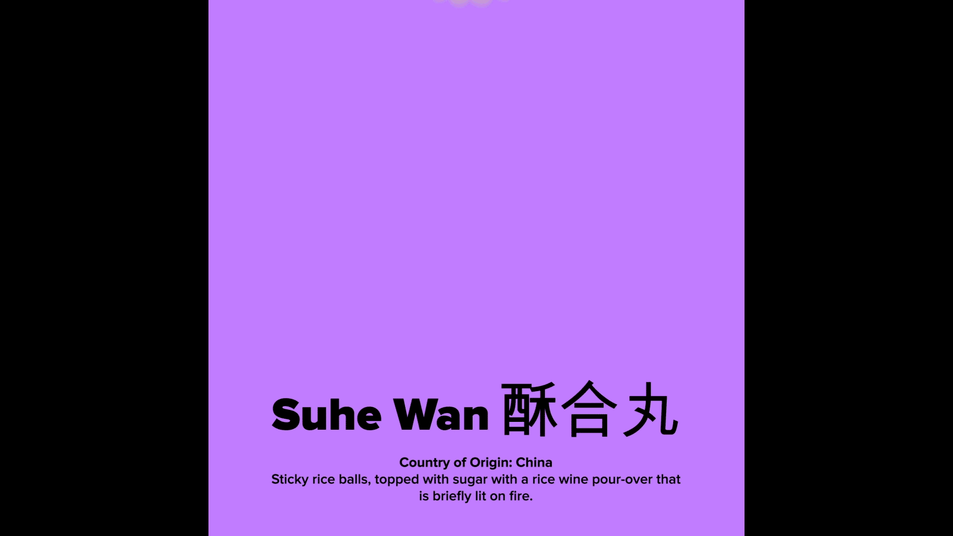 Suhe Wan